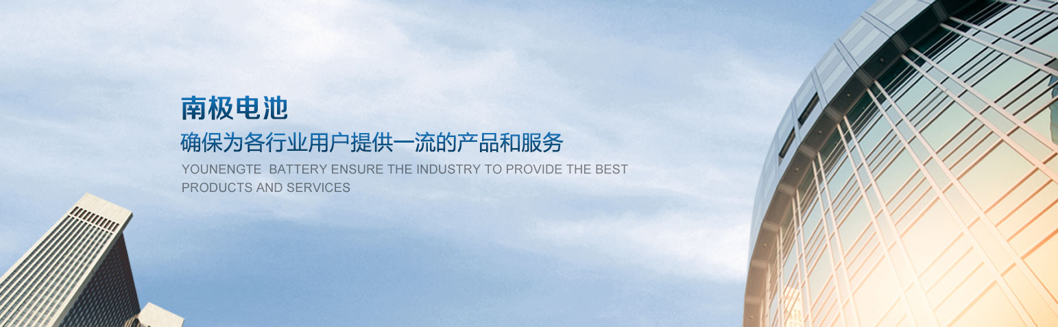 廣告二