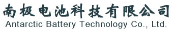 集團股份有限公司