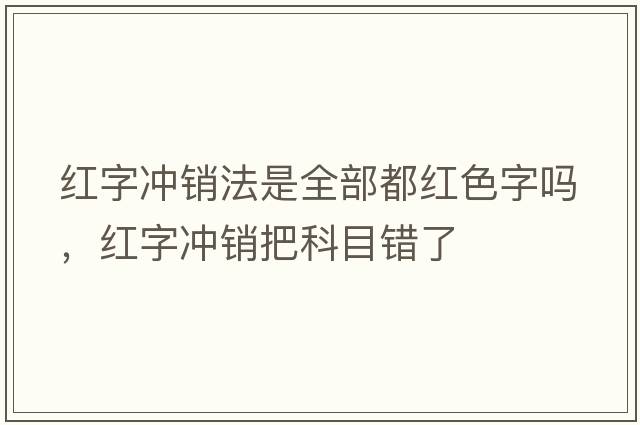 惠普激光打印機多功能打印機m129，惠普m129-m134可以連手機嗎？