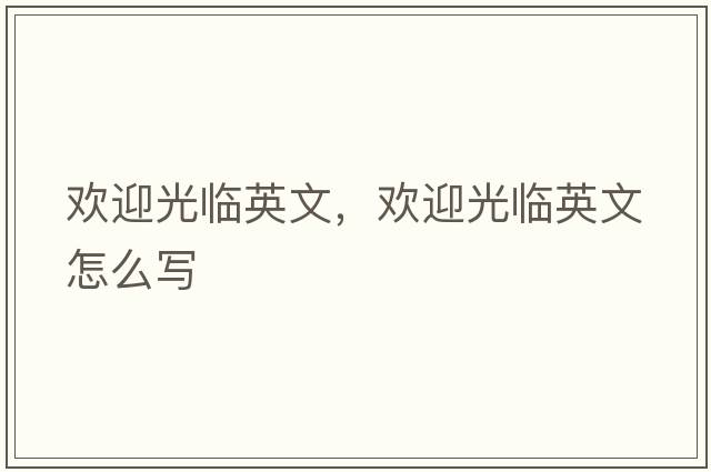 建安b證查詢(xún)網(wǎng)站，安全b證成績(jì)查詢(xún)