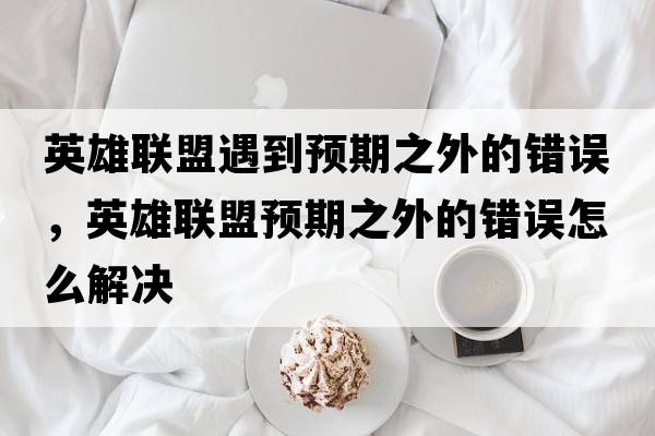 趣的拼音，趣的偏旁叫什么？