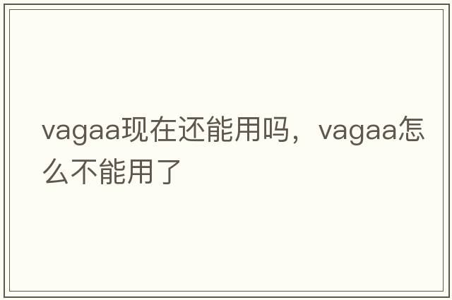 weekends，weekend和weekends區別？