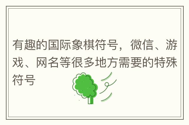 韓語(yǔ)字母表，“語(yǔ)言之書(shū)”系列