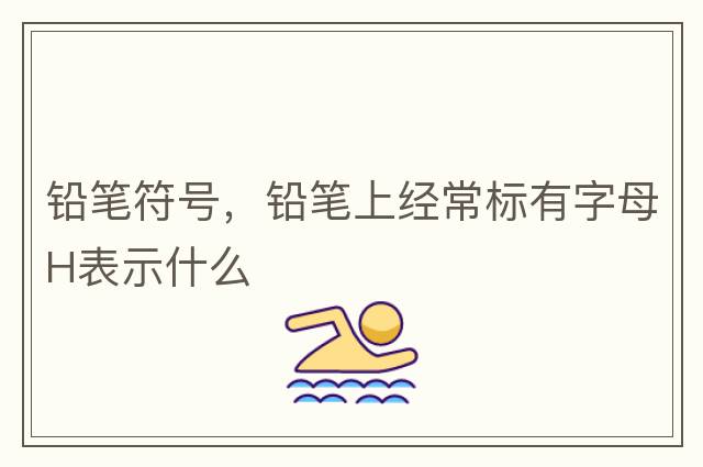 愛(ài)戀情殤，除了畫(huà)骨夫婦