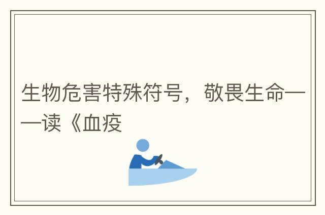 八芒星特殊符號，八芒星特殊符號輸入方法