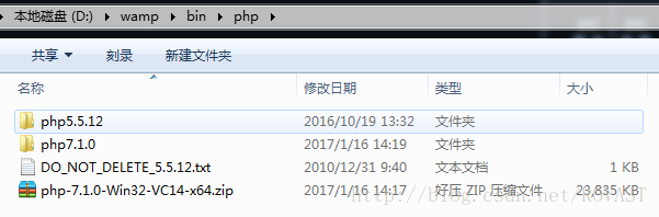 wamp 新增PHP版本，WampServer3怎么增加php7支持多版本？