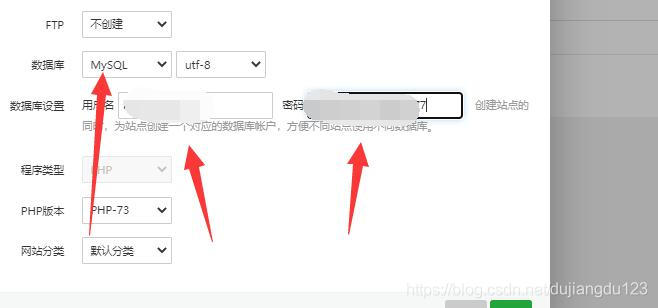 送你一招超級快速網(wǎng)站，系統搬家教程，上百G內容的網(wǎng)站快速搬家---快速服務(wù)器搬家記錄-不同IDC服務(wù)商的大文件服務(wù)器搬家支招