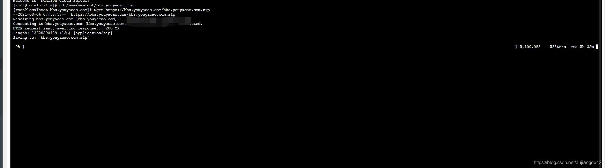 送你一招超級快速網(wǎng)站,系統搬家教程,上百G內容的網(wǎng)站快速搬家---快速服務(wù)器搬家記錄-不同IDC服務(wù)商的大文件服務(wù)器搬家支招 送你一招超級快速網(wǎng)站,系統搬家教程,上百G內容的網(wǎng)站快速搬家---快速服務(wù)器搬家記錄-不同IDC服務(wù)商的大文件服務(wù)器搬家支招