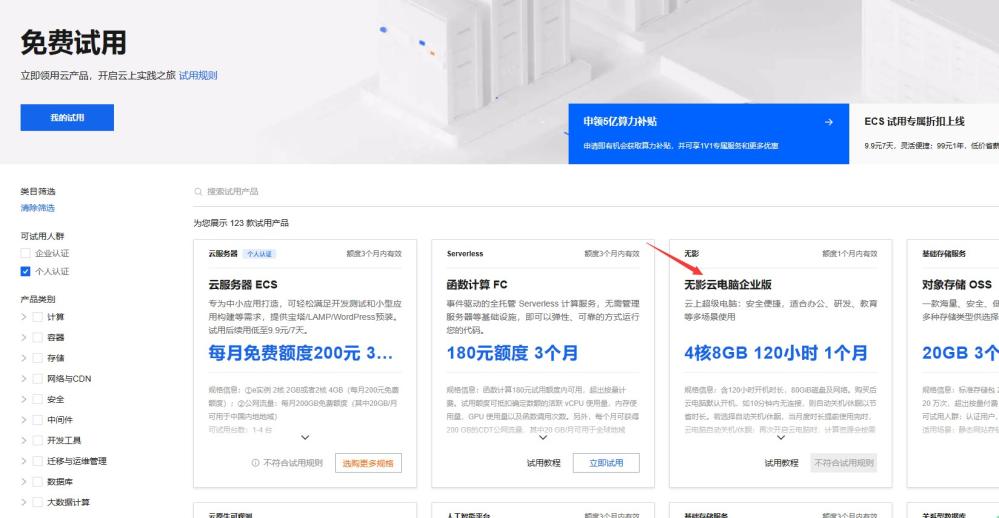 帝國CMS7.5七合一/新華字典,在線(xiàn)字典,成語(yǔ)大全,古詩(shī)大全,詩(shī)詞名句,古詩(shī)詞曲,古代典籍安裝說(shuō)明！