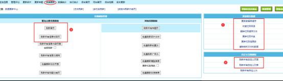 帝國CMS7.5七合一/新華字典,在線(xiàn)字典,成語(yǔ)大全,古詩(shī)大全,詩(shī)詞名句,古詩(shī)詞曲,古代典籍安裝說(shuō)明！