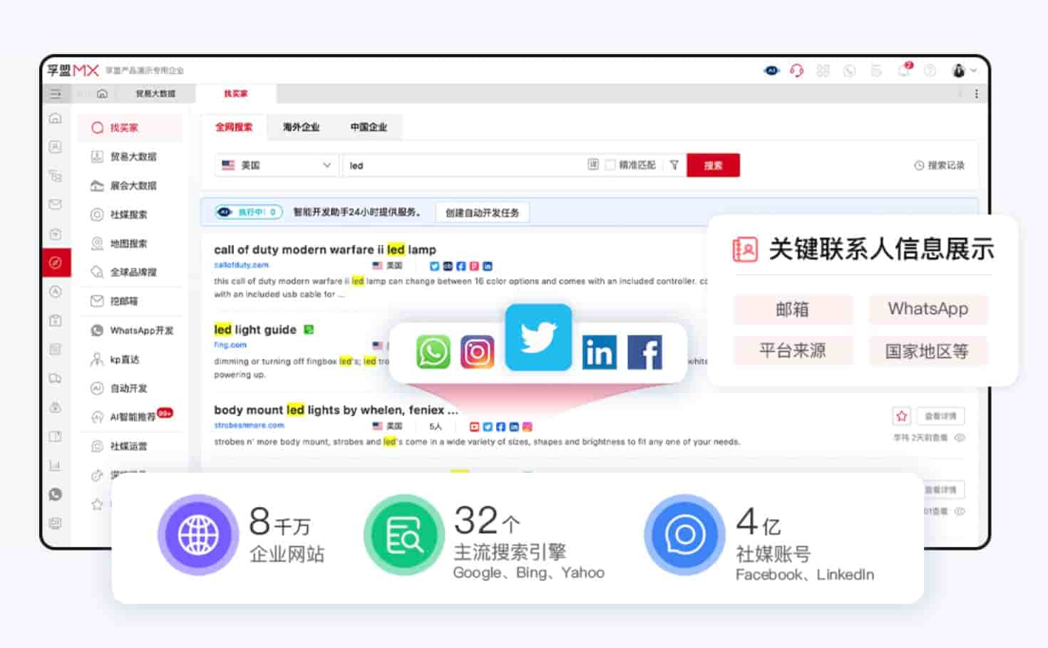 俄羅斯引擎免登錄網(wǎng)址，俄羅斯搜索引擎入口【Yandex】