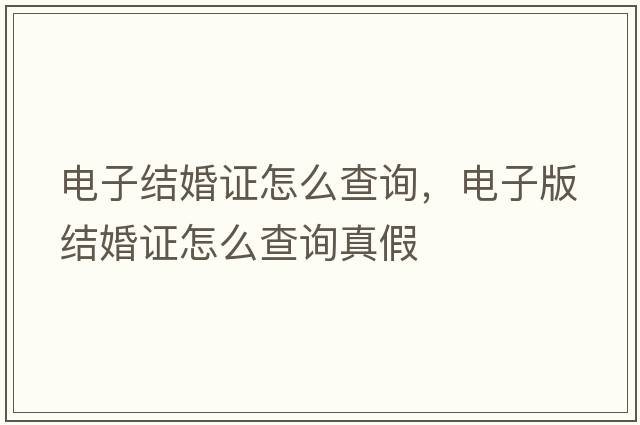 曹德旺是哪里人，曹德旺 簡(jiǎn)歷 個(gè)人資料