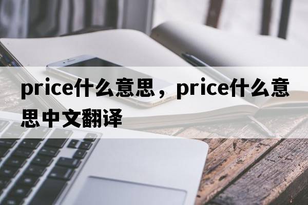 樂(lè )可txt微盤(pán)，樂(lè )可是個(gè)什么梗？
