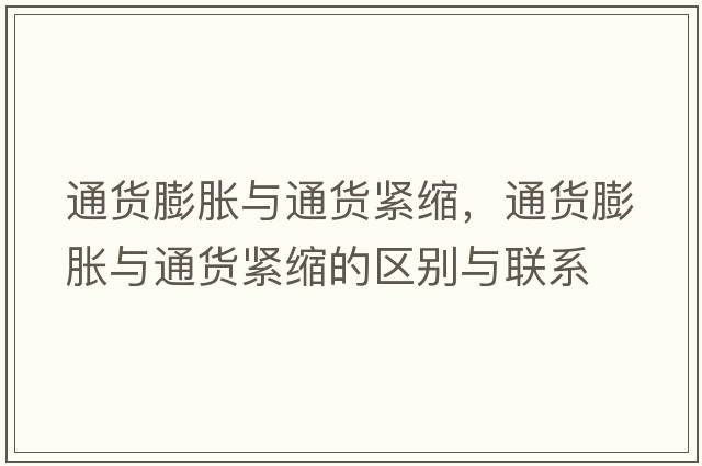 天云成語(yǔ)有哪些成語(yǔ)大全，天什么云什么四字詞語(yǔ)？