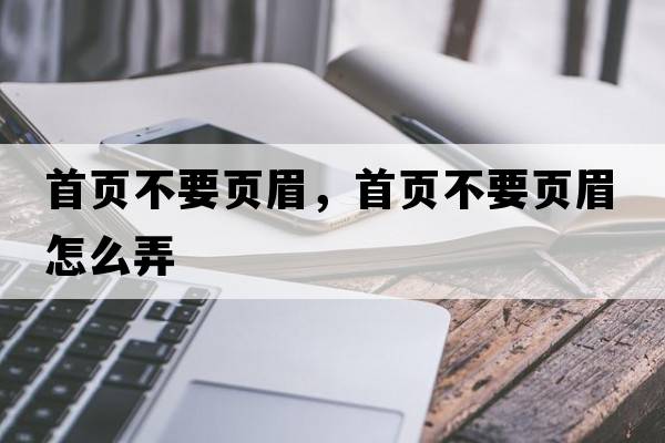奧迪rs8報價(jià)多少錢(qián)，奧迪rs8報價(jià)及圖片