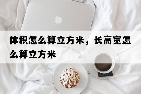 毒蟲(chóng)咬了癥狀圖片，毒蟲(chóng)咬了癥狀是什么樣的