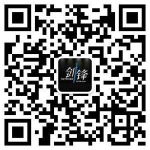 西安蟠龍網(wǎng)絡(luò )科技有限公司