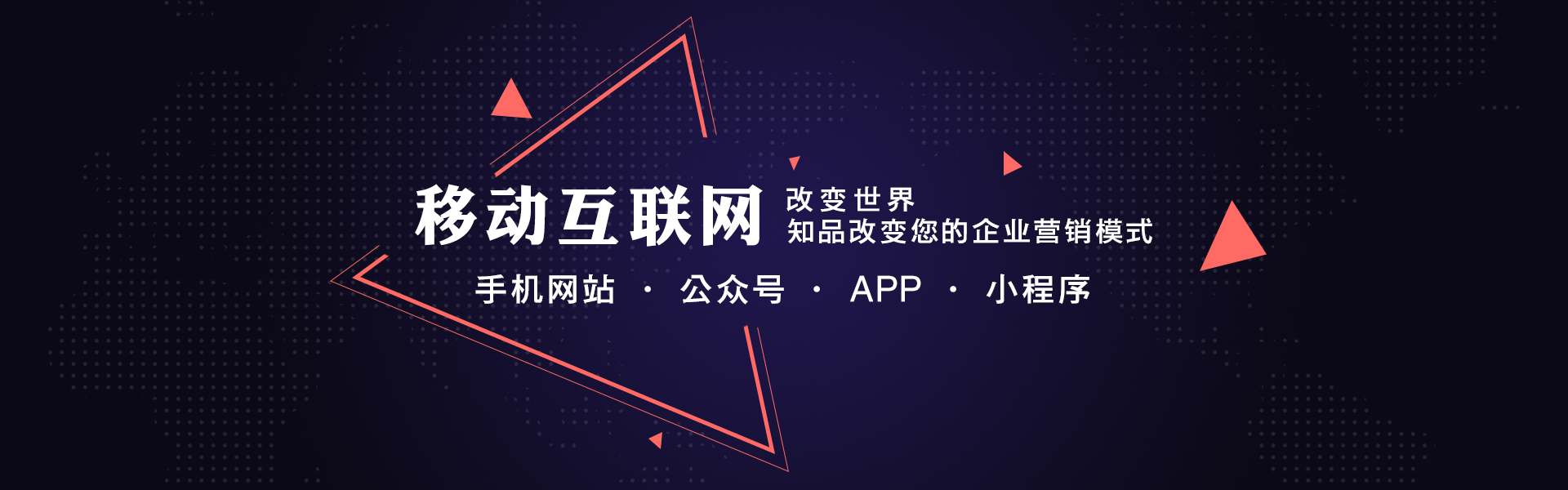 西安網(wǎng)站建設