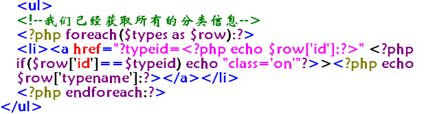 織夢(mèng)二次開(kāi)發(fā)學(xué)習筆記(二) - 不高的山 - 不高的山的web筆跡