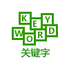 濟南做網(wǎng)站