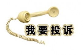 網(wǎng)站被百度懲罰被K后恢復權重的偏方之百度投訴