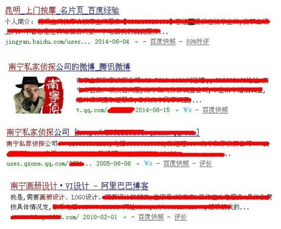 站外長(cháng)尾關(guān)健詞優(yōu)化