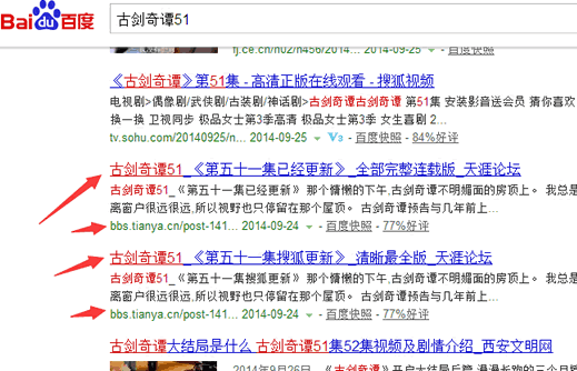 屌絲 網(wǎng)絡(luò )推廣方法