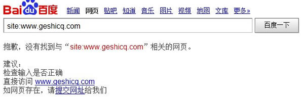 4個(gè)方法找到賺錢(qián)項目