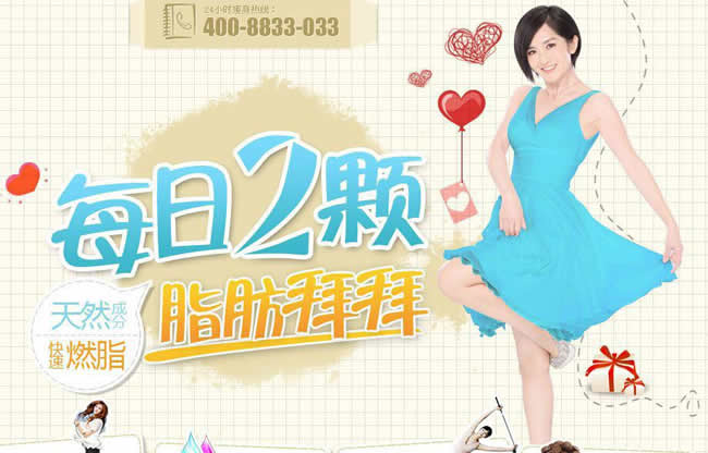 成交翻倍 營(yíng)銷(xiāo)型網(wǎng)站 網(wǎng)站設計