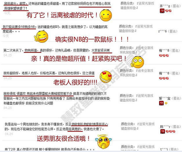 成交翻倍 營(yíng)銷(xiāo)型網(wǎng)站 網(wǎng)站設計