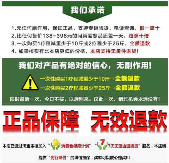 成交翻倍 營(yíng)銷(xiāo)型網(wǎng)站 網(wǎng)站設計