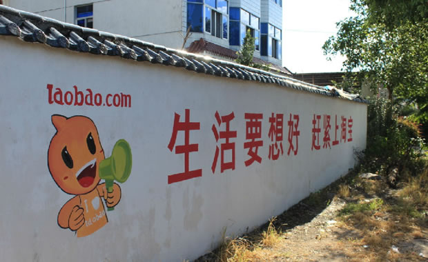 中小站長(cháng) 賺錢(qián) 渠道 百度 淘寶客 源碼交易 廣告聯(lián)盟 SEO技能