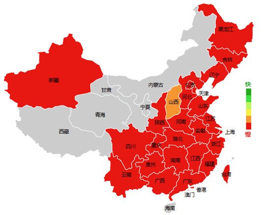 網(wǎng)站加速哪家強？ 免費CDN服務(wù)評測大PK 免費資源 第7張