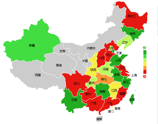 網(wǎng)站加速哪家強？ 免費CDN服務(wù)評測大PK 免費資源 第5張