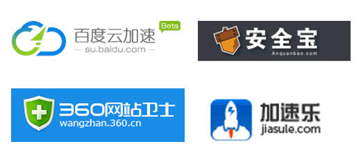 網(wǎng)站加速哪家強？ 免費CDN服務(wù)評測大PK 免費資源 第1張