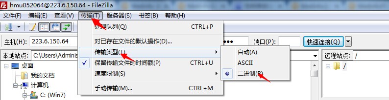 企業(yè)網(wǎng)站管理系統