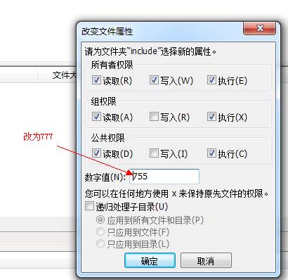 企業(yè)網(wǎng)站管理系統