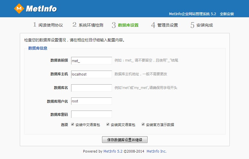 企業(yè)網(wǎng)站管理系統
