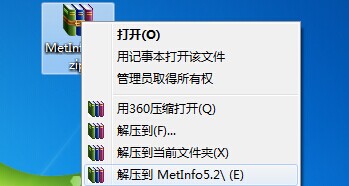 企業(yè)網(wǎng)站管理系統