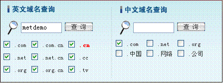 圖片關(guān)鍵詞